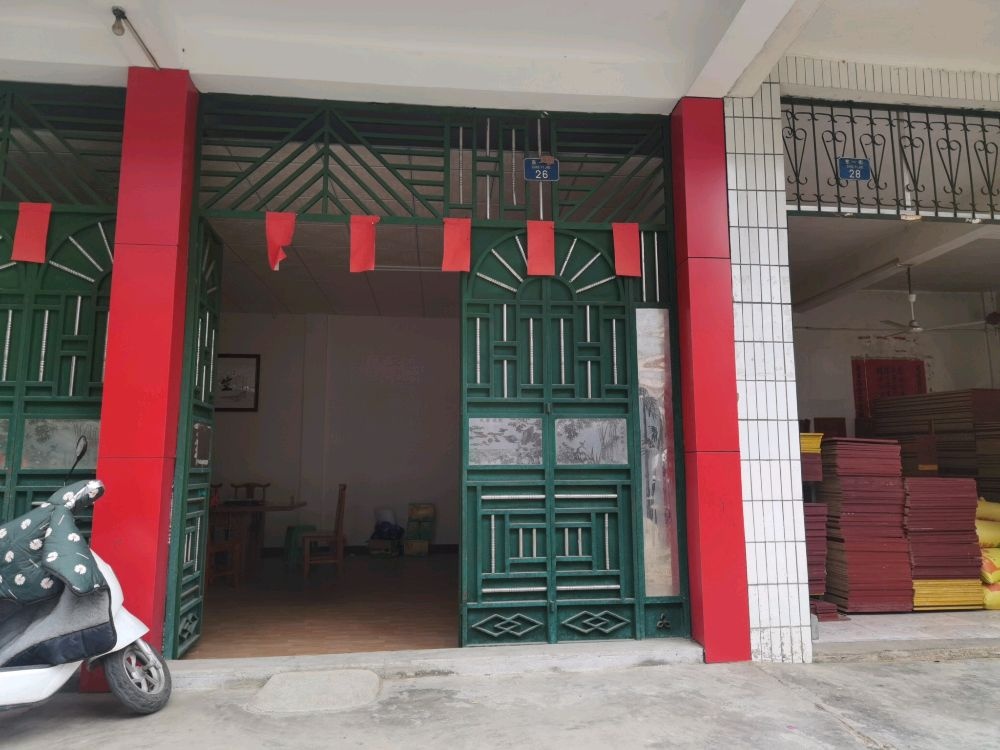 广西彬宇文化传媒有限公司