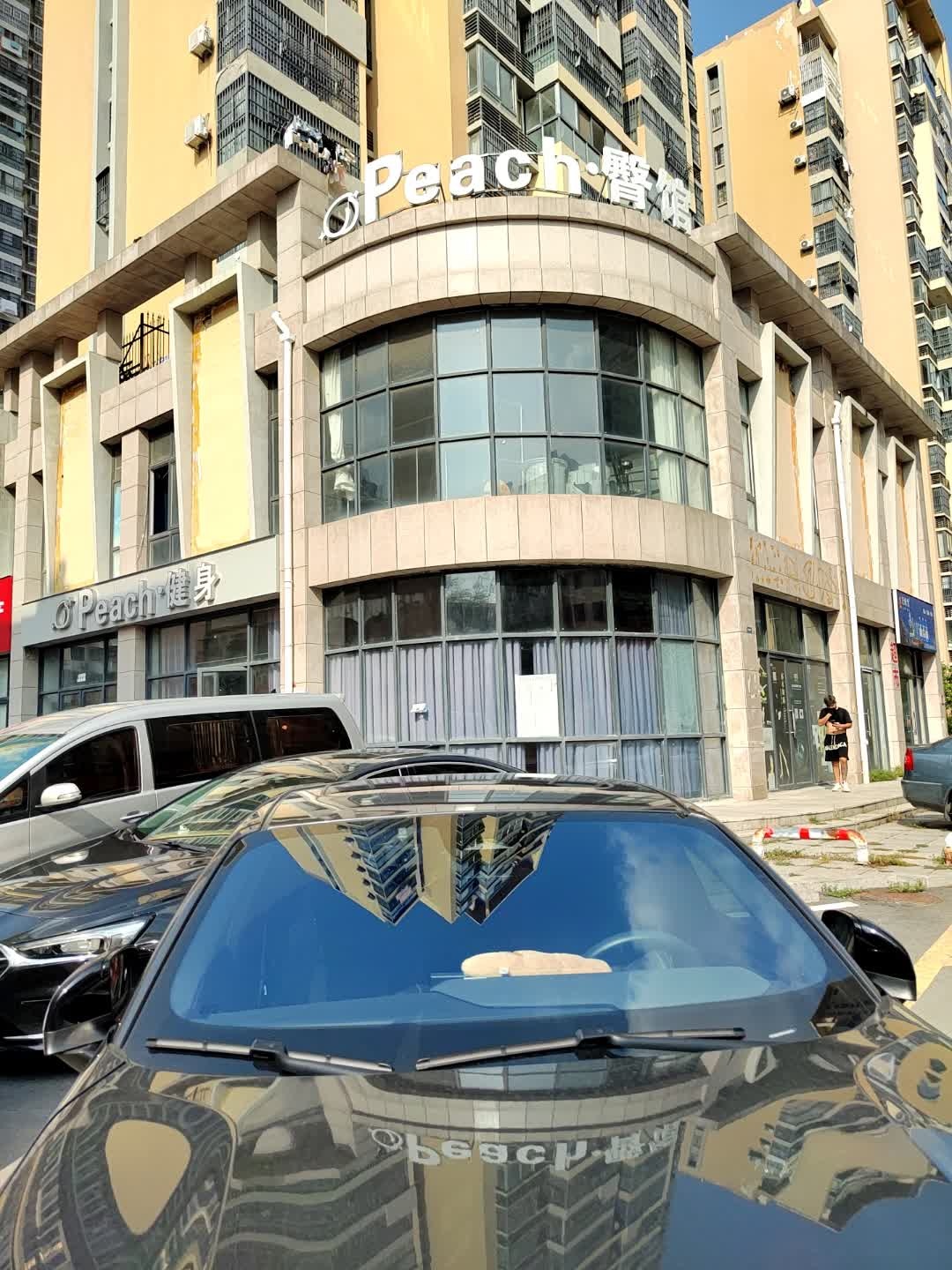 Peach·健身工作室