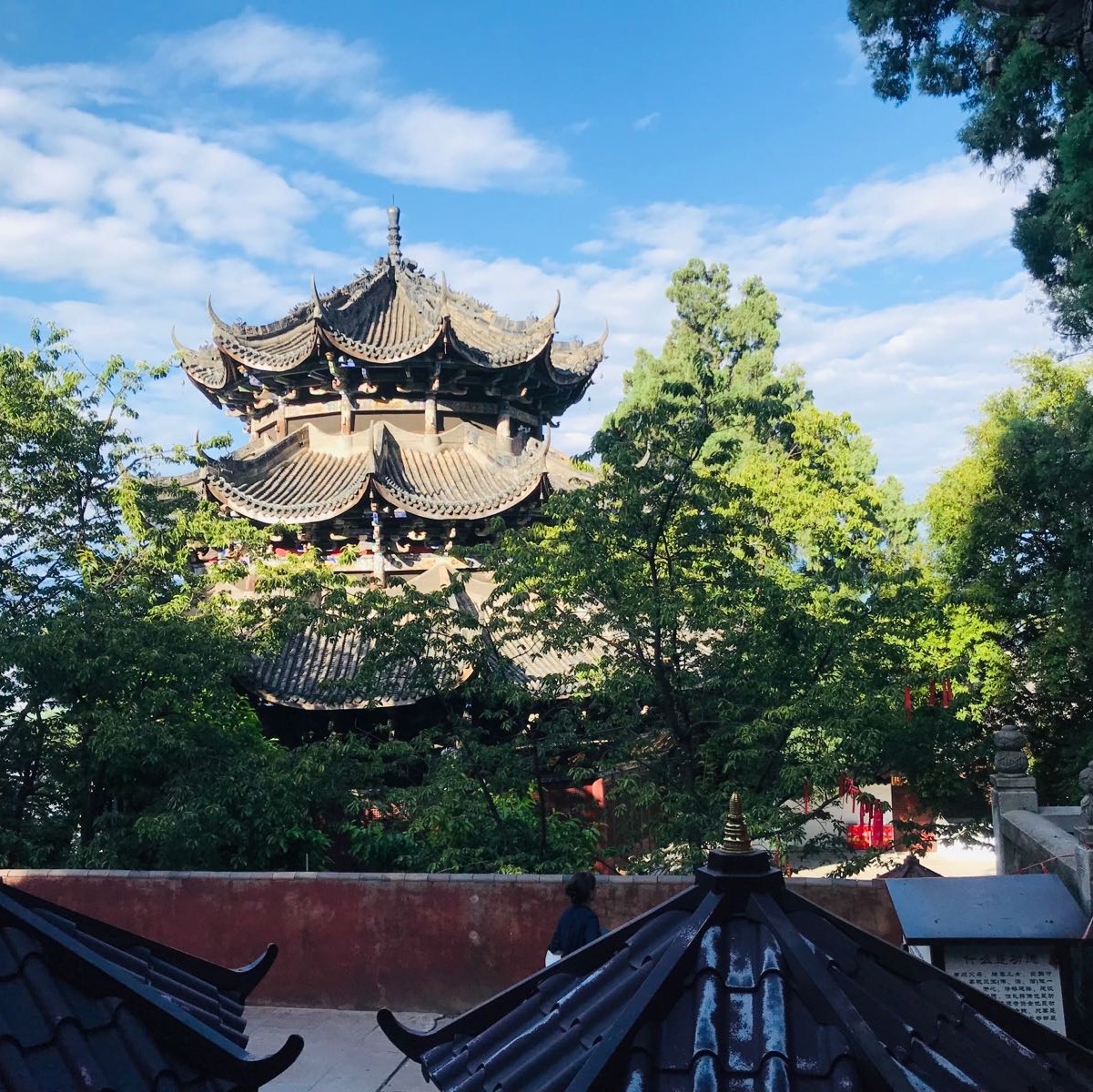光福寺