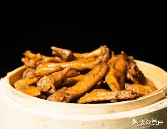 宽窄火锅