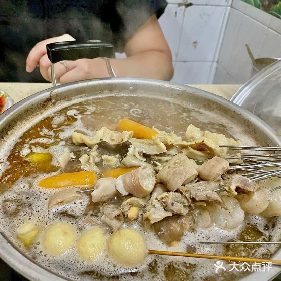 老档牛杂