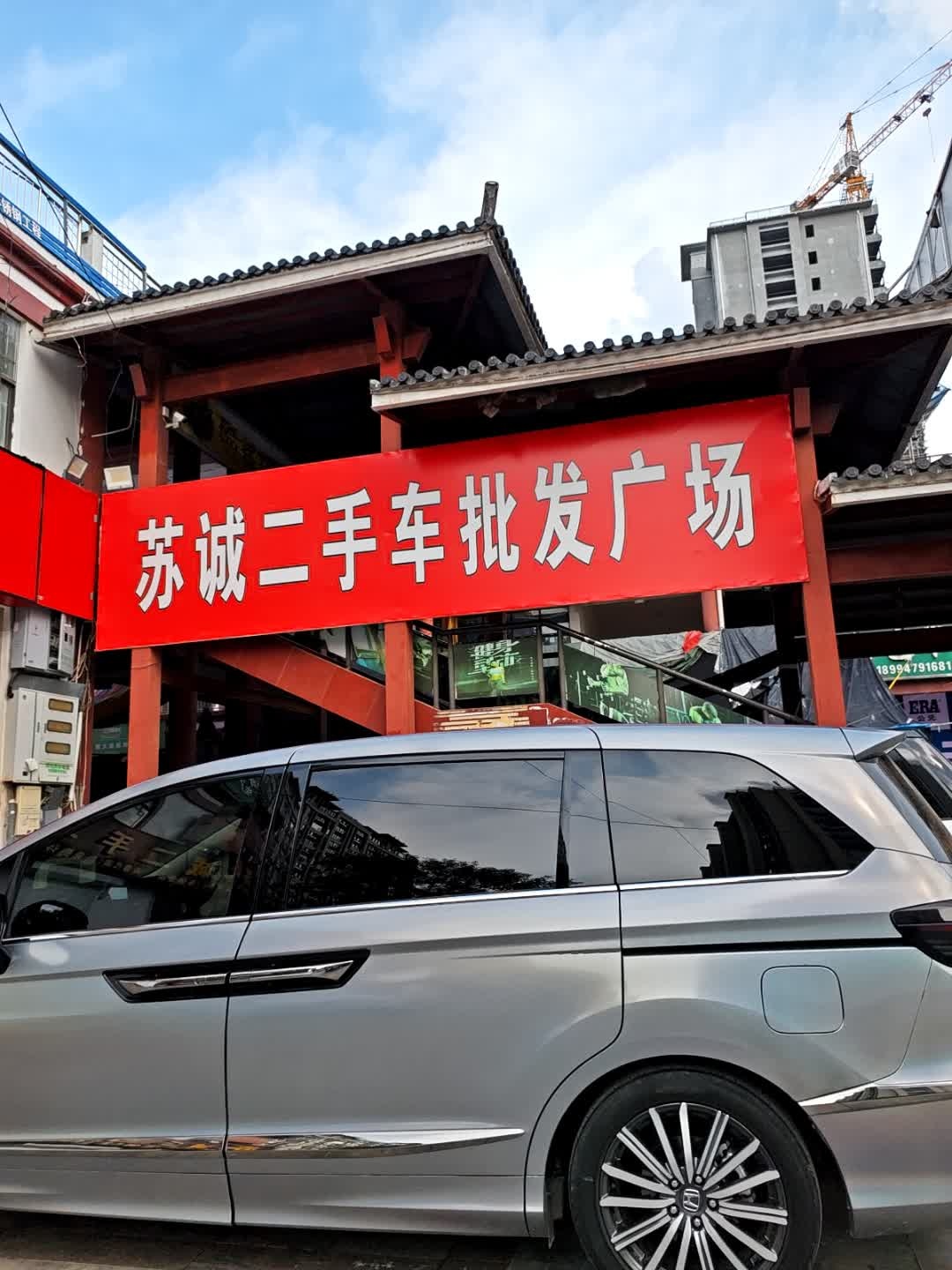 卡琪汽车