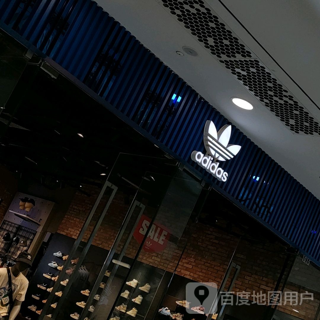 郑州高新技术产业开发区石佛镇阿迪达斯(郑州高新万达广场店)