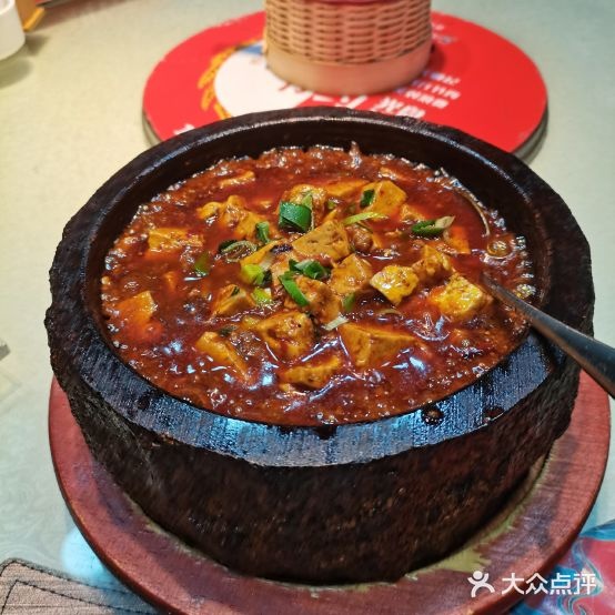 麻啦百分百(应昌街店)