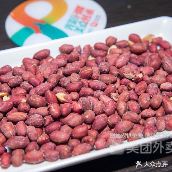 小娜海鲜烧烤(滨河蓝湾店)
