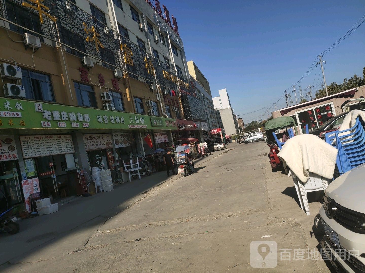 香半沐富桥(九龙路店)