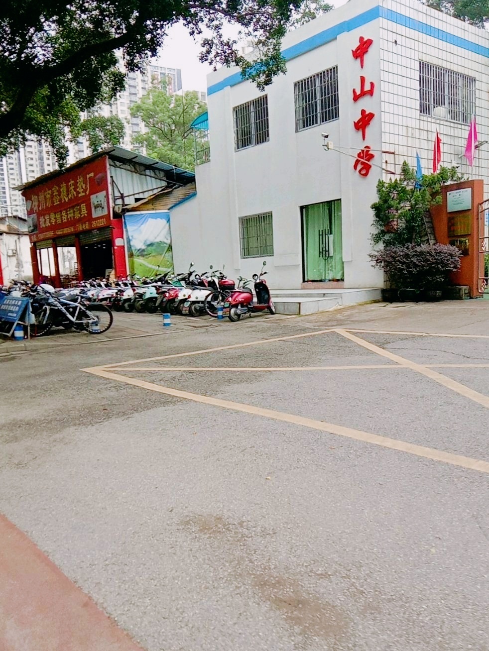 柳州市中山中学