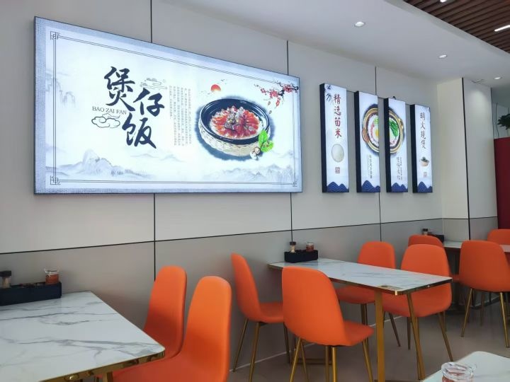 煲仔强·广式煲仔饭·拌饭(公元时代城店)
