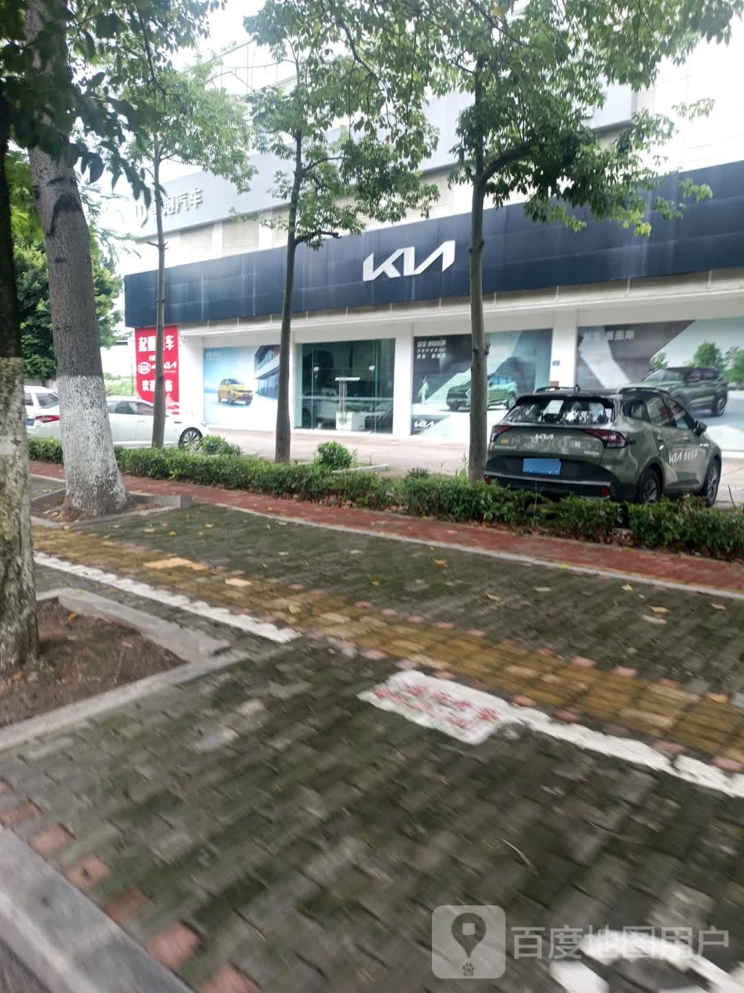 零跑汽车(漳州服务中心迎宾大道店)