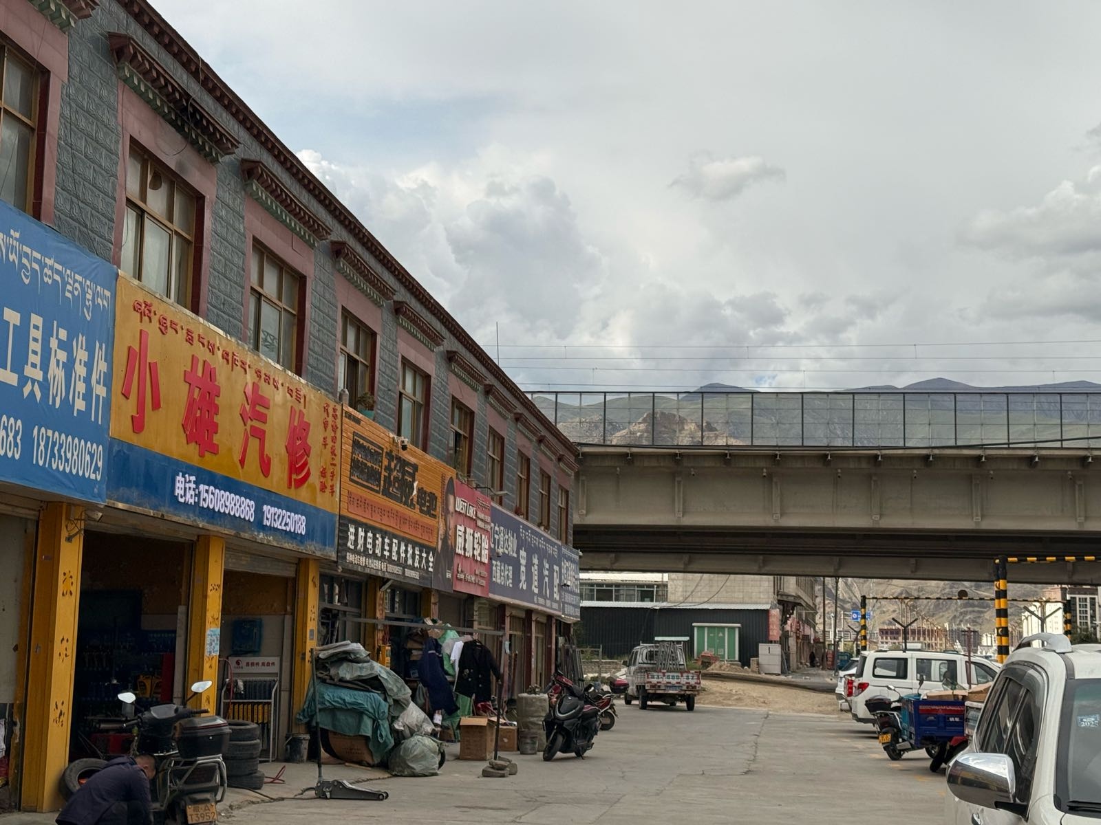 小雄汽修