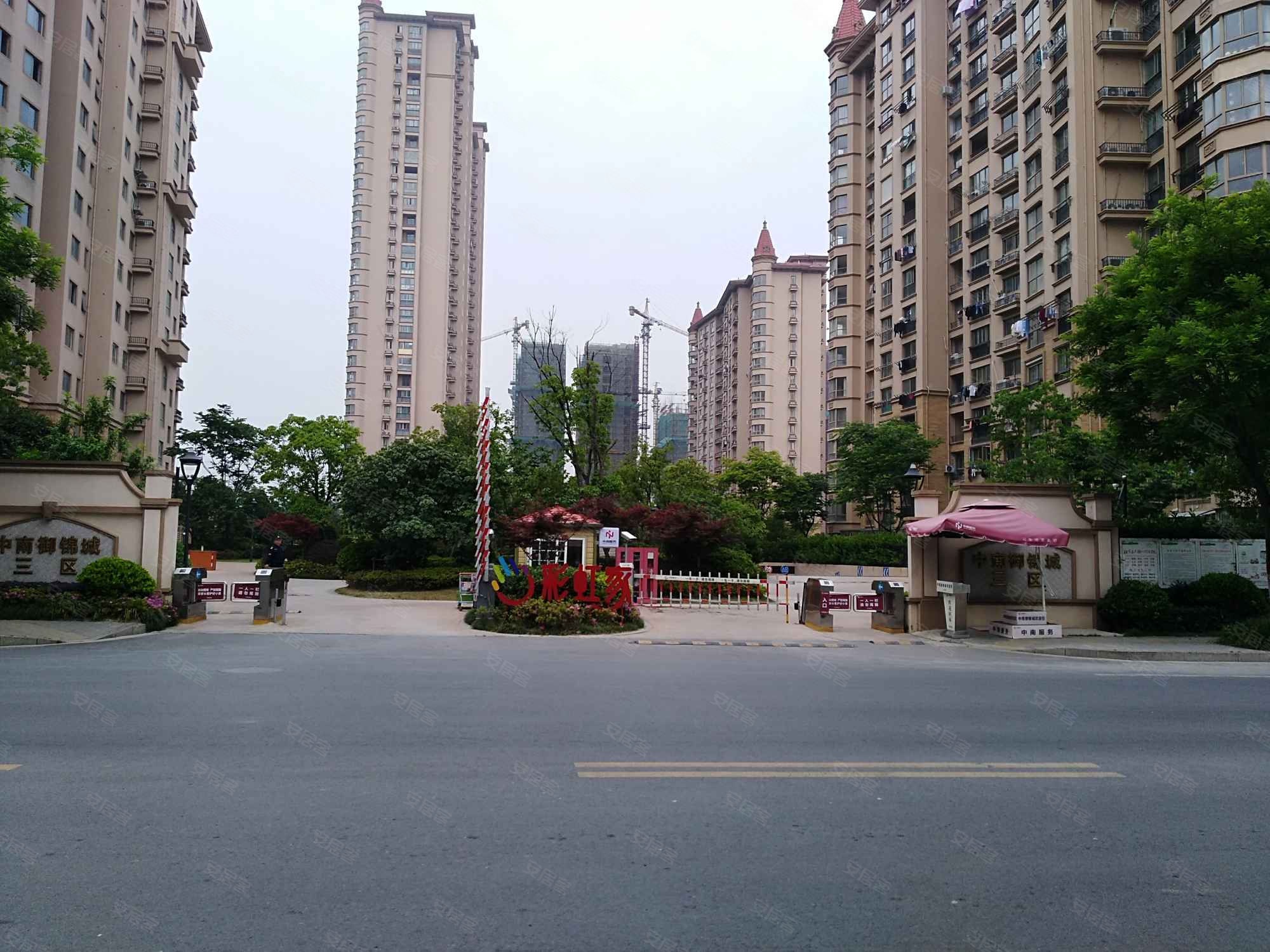 中南御锦城3区