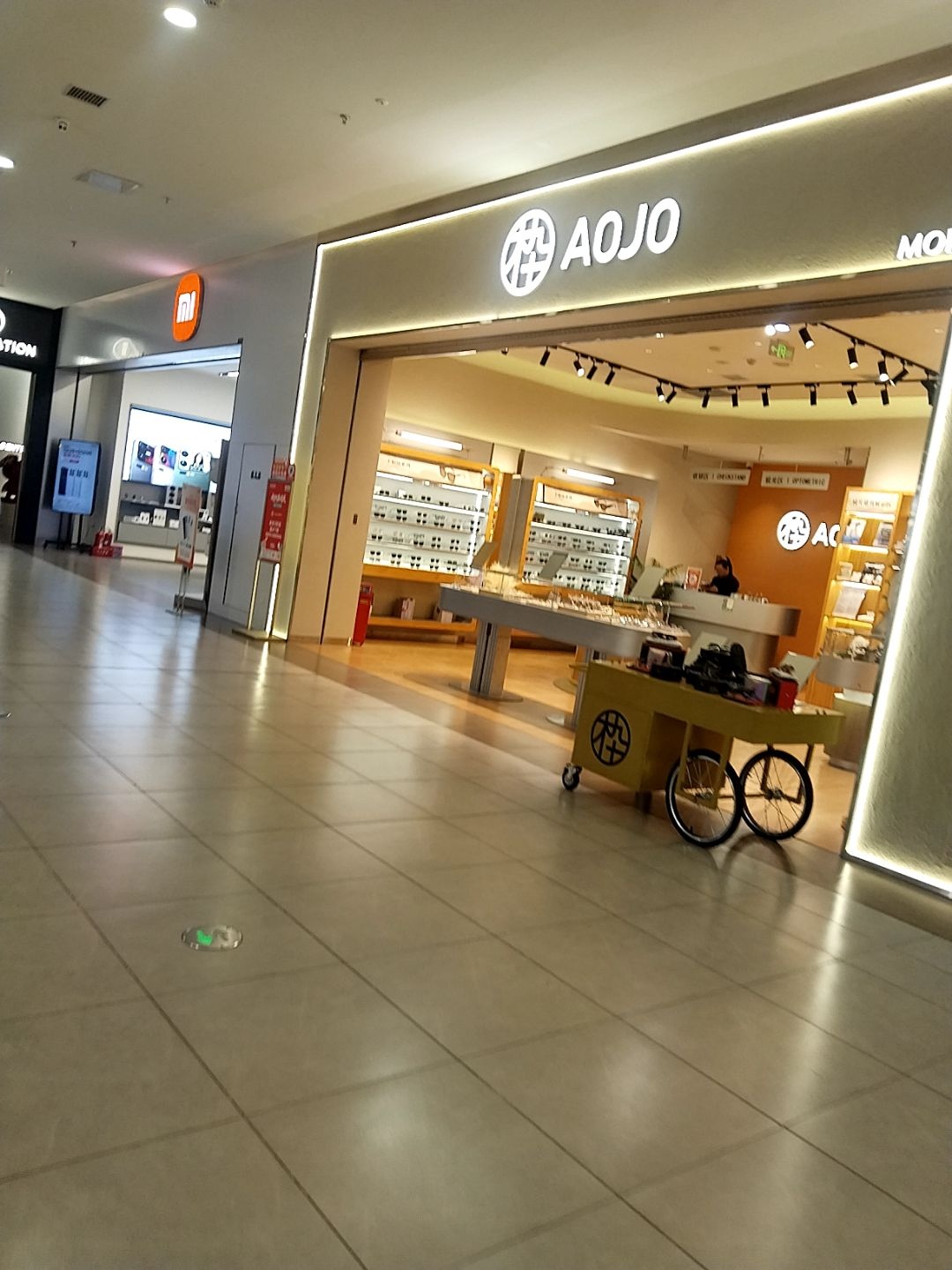 AOJO(天美杉杉奥特莱斯广场店)