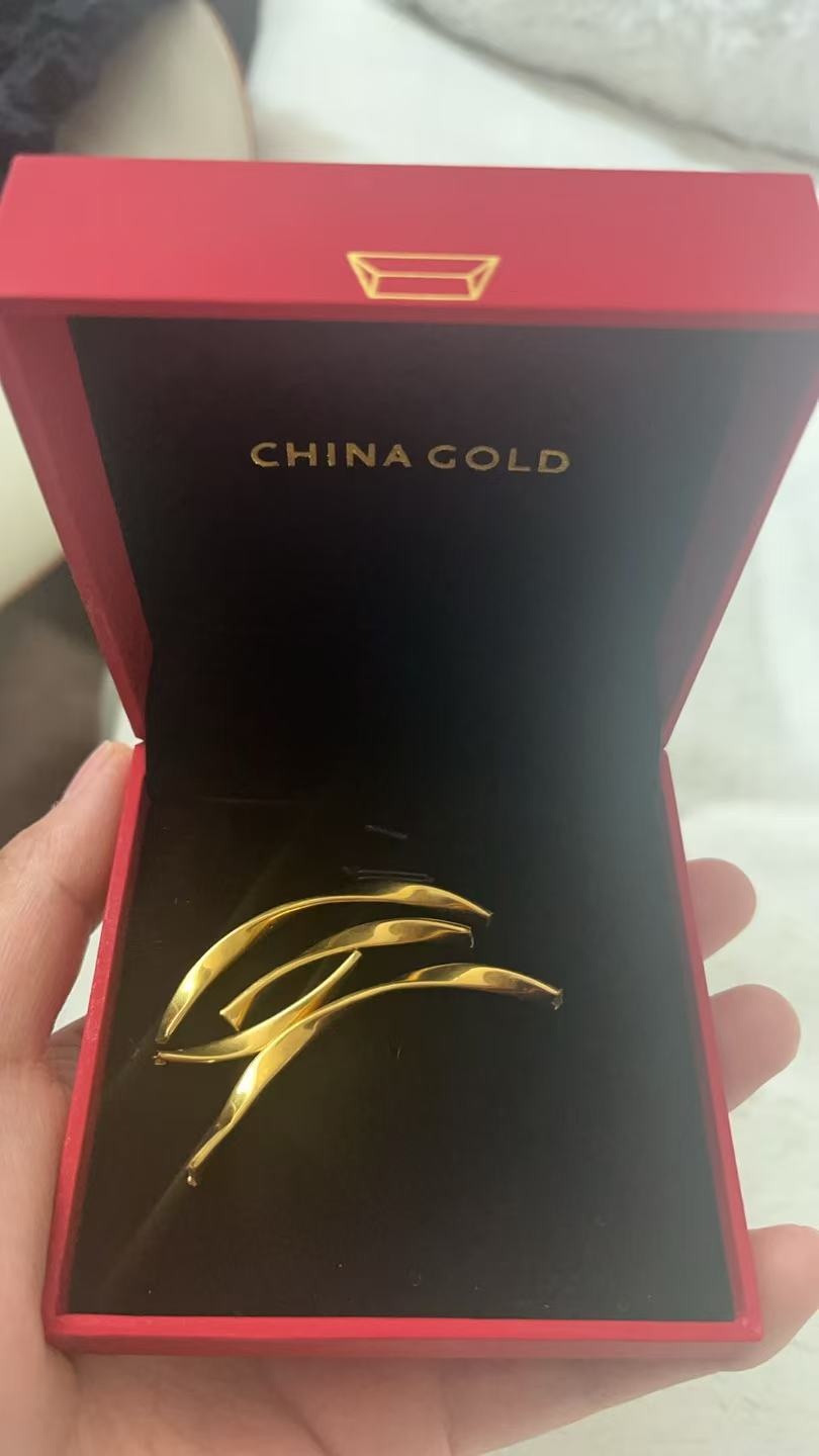 黄金回收