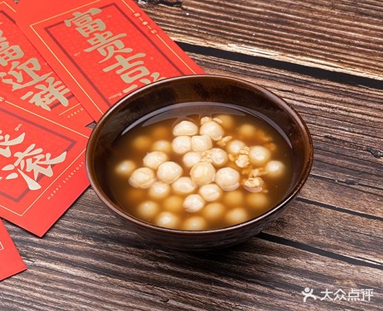XiXi小食(二中凤凰路店)