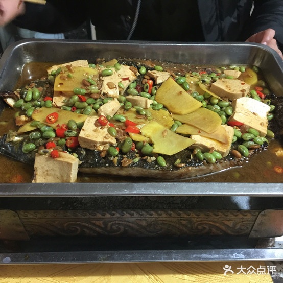 戴师傅私房烤鱼
