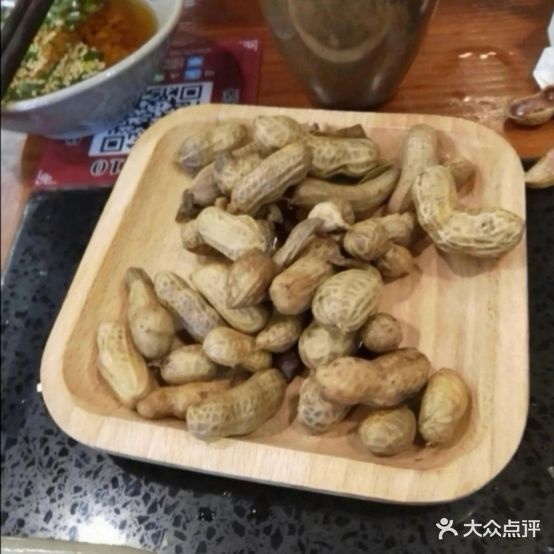 成都老妈铜锅串串火锅锅