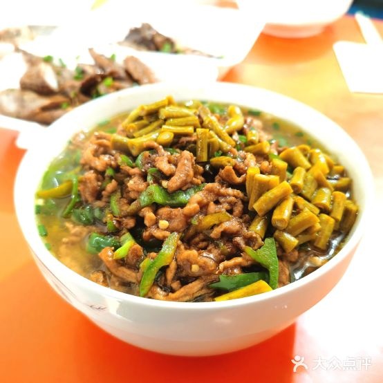 康康肉丝民