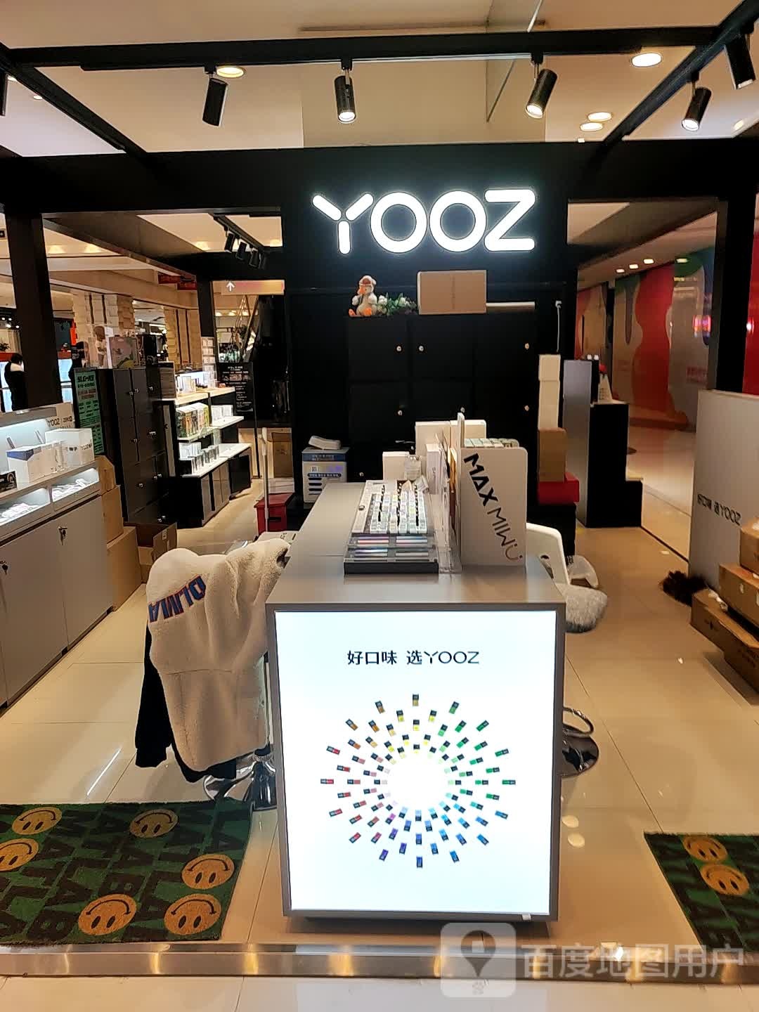 YOOZ(悠唐购物中心店)