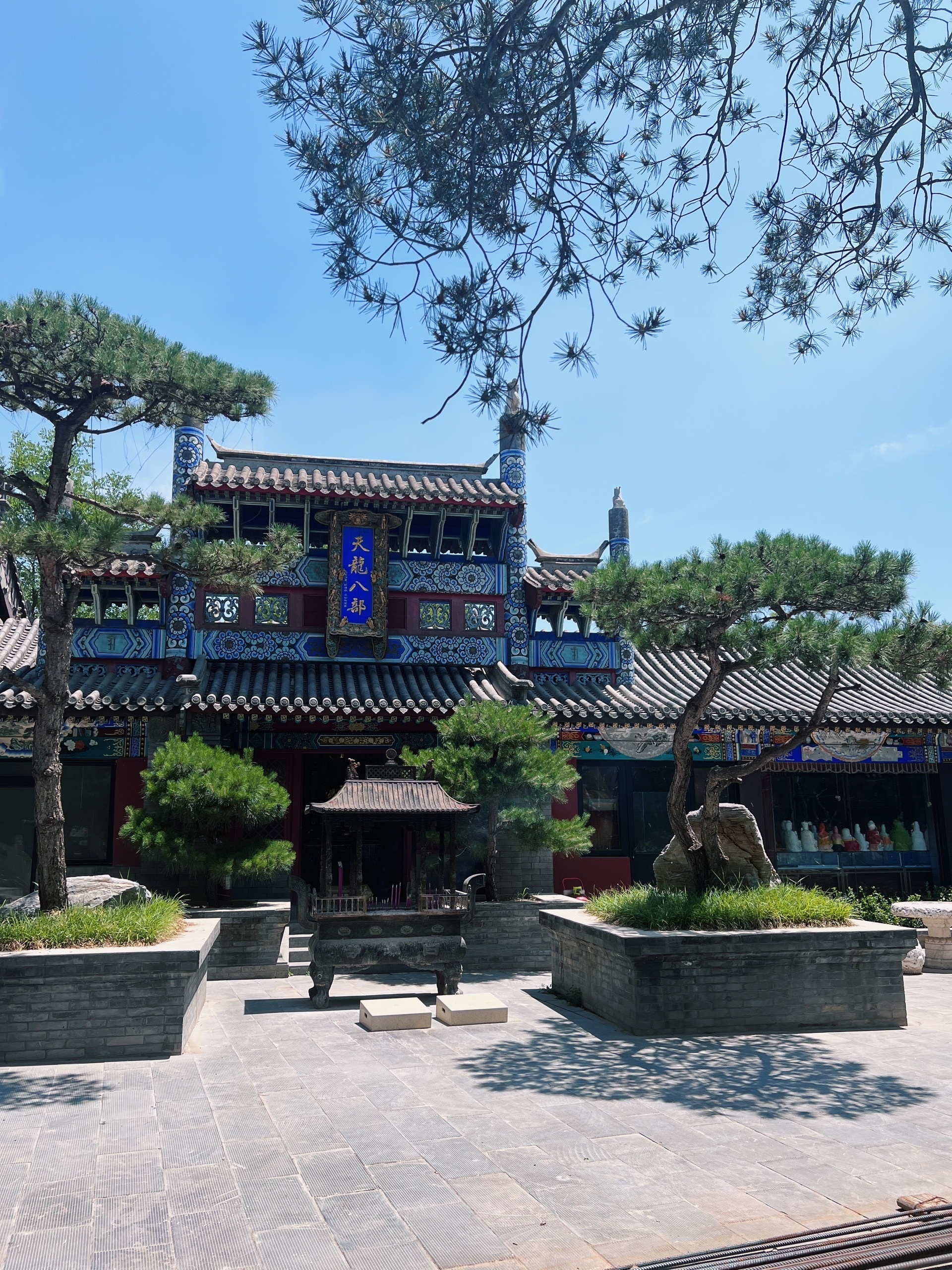 白塔寺
