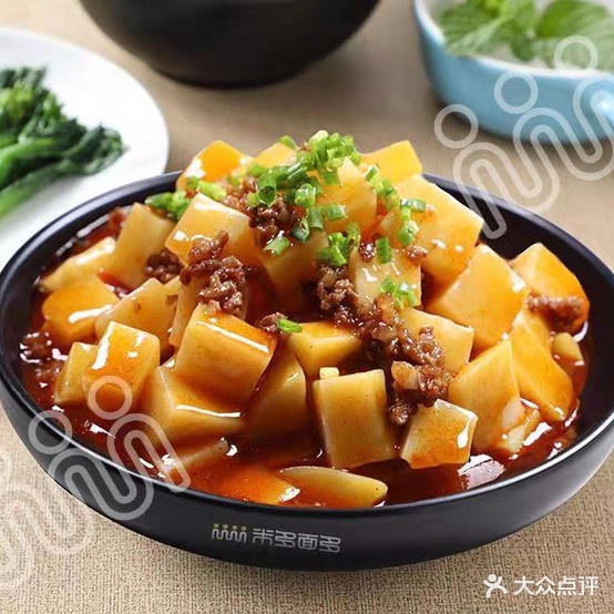 米多年多(沙湾店)