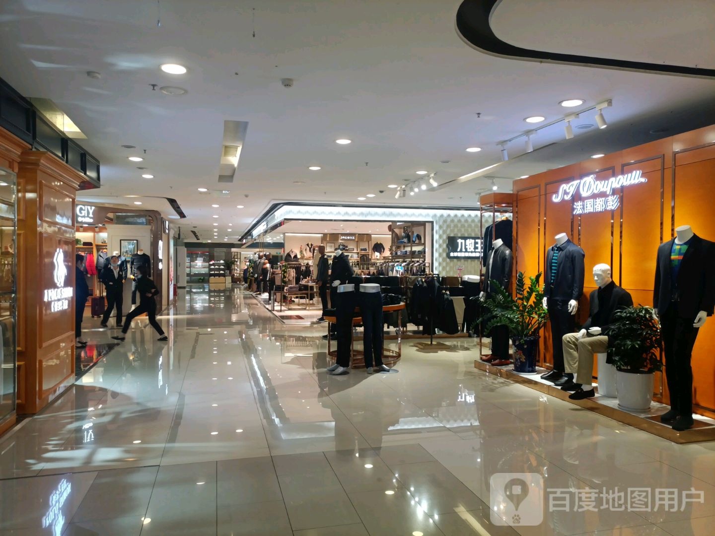 都彭(南宁百货大楼贺州店)