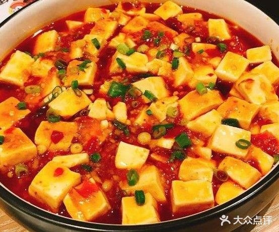 山妹子川菜馆(工字巷)