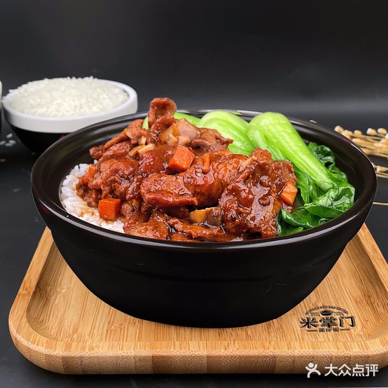 盛香煲仔饭(京东大道店)