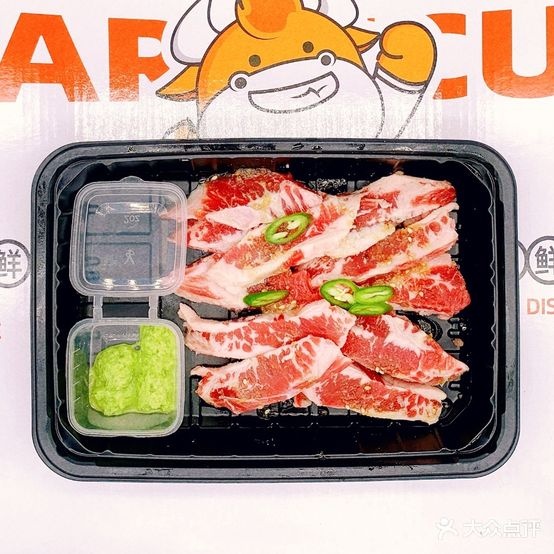 漫火家烤肉配送工厂