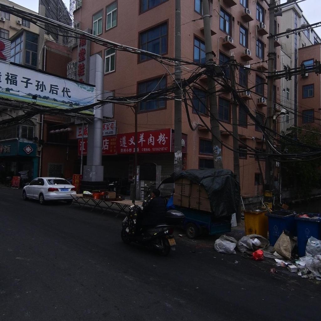 云南小锅米线
