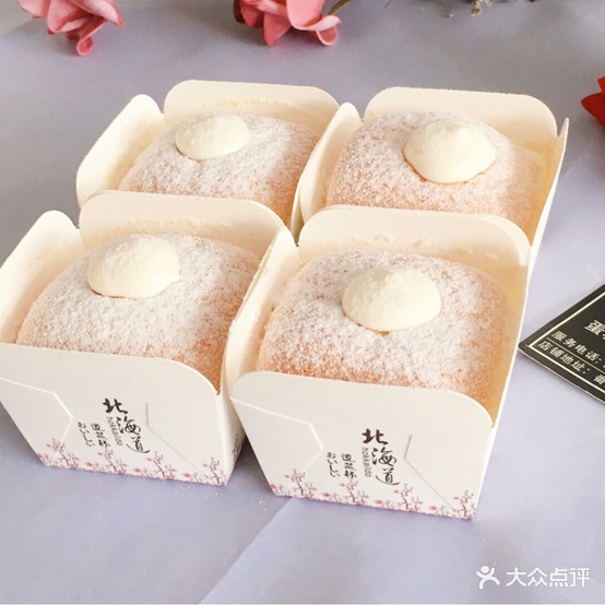 ok cake蛋糕·饮品(番禺店)