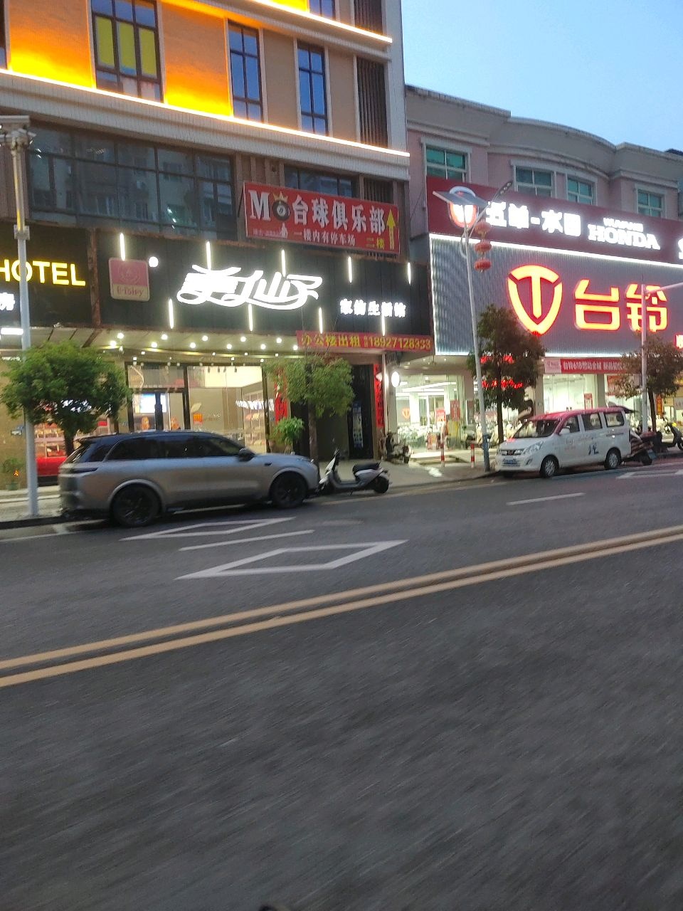 M8台球俱乐部(金石店)