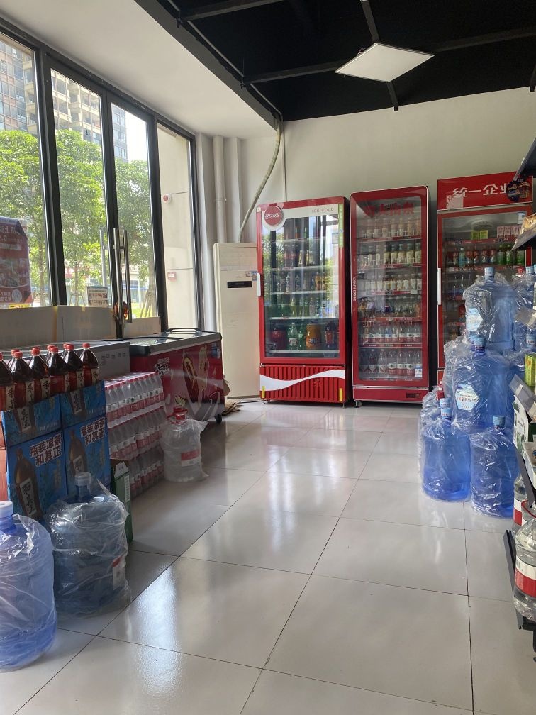 柒喜便利店