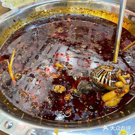 蜀三鲜蛙火锅鱼火锅