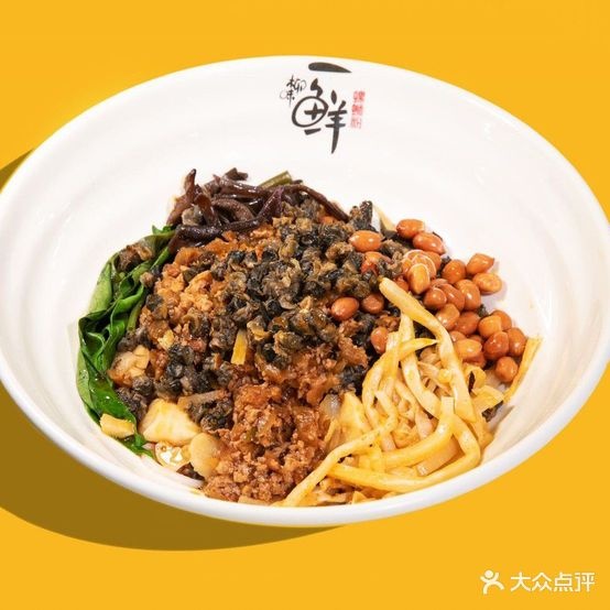 一鲜螺蛳粉(金洲路店)
