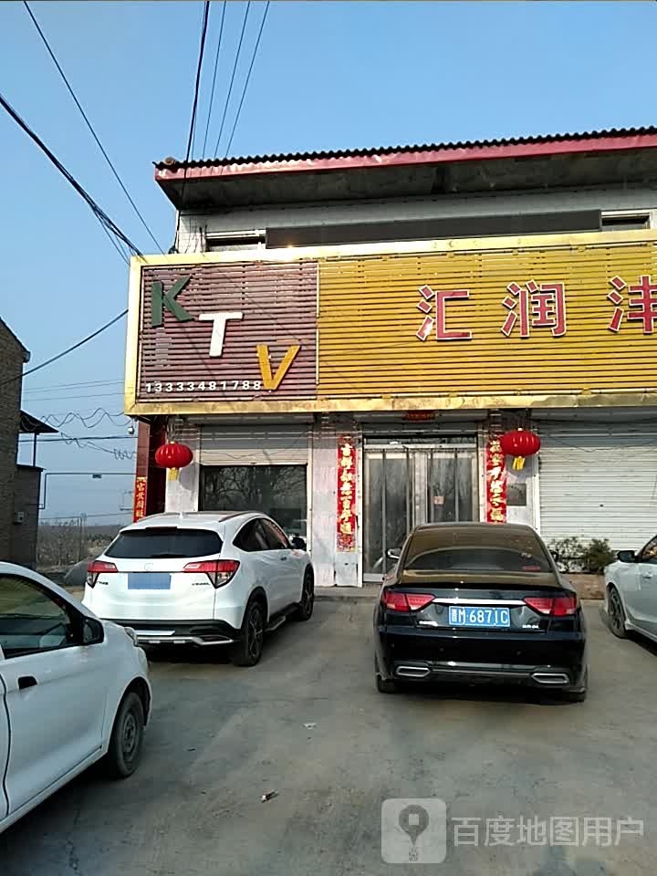 KTV