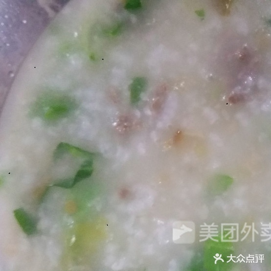 广佬海鲜潮汕砂锅粥(万山店)