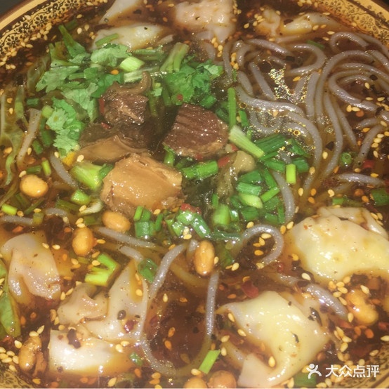 杨抄手(攀枝花三分店)