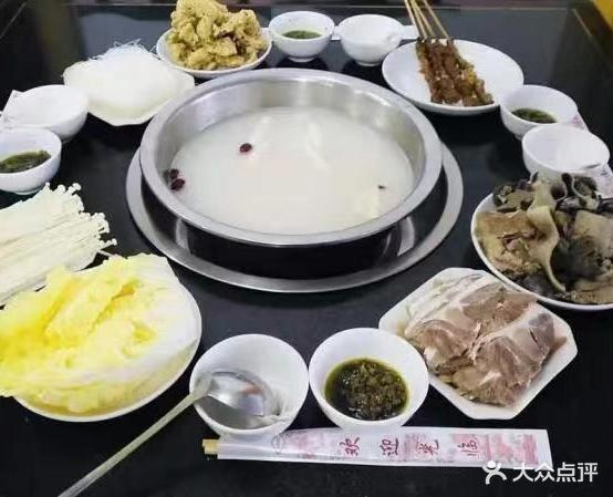 和盛堂羊肉管(居易天街店)
