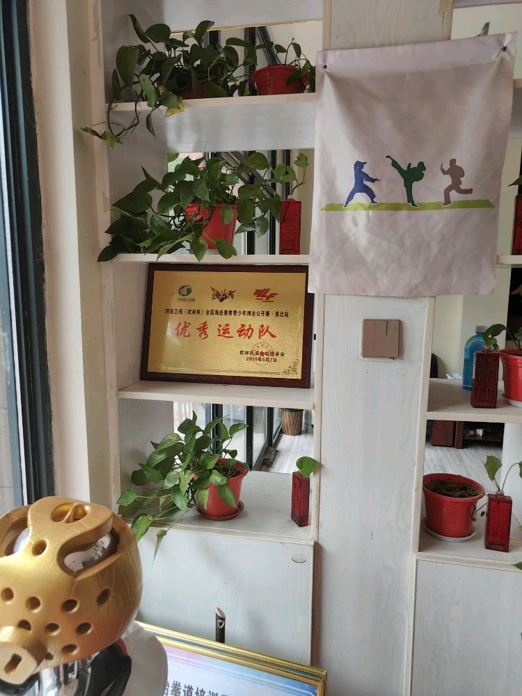 达悦博ji