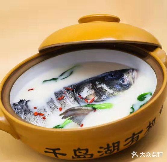 贵满隆养生餐馆