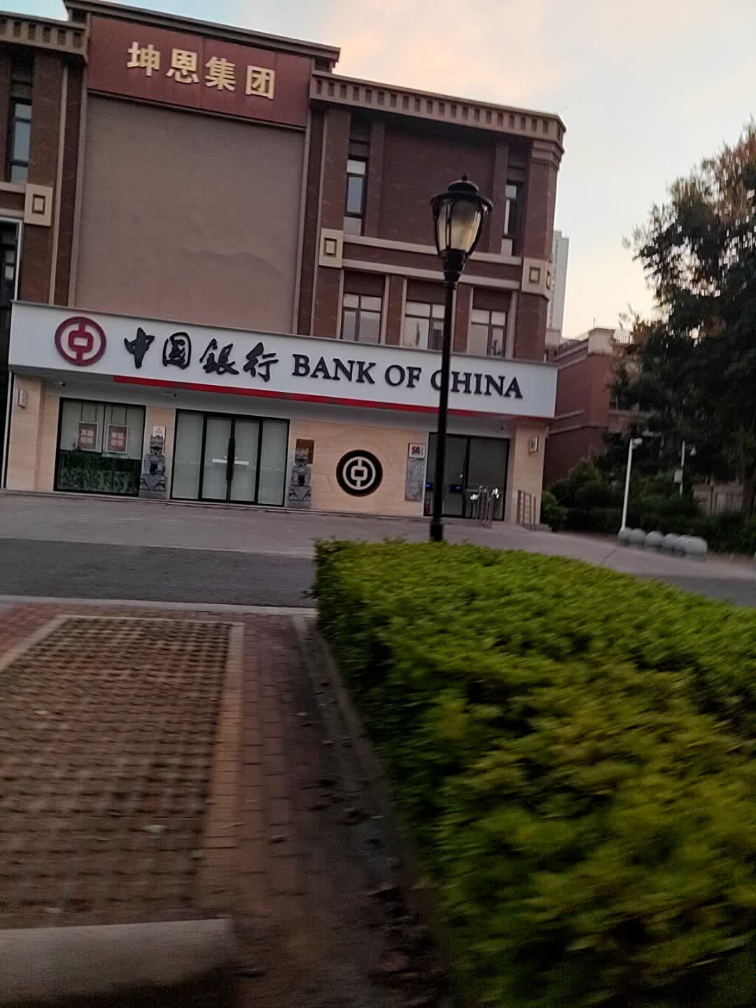 中国银行(南昌市九龙湖支行)