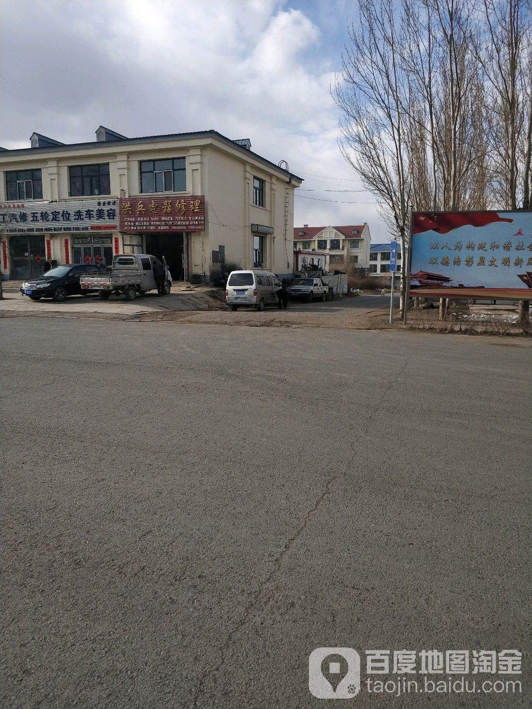 洪兵电器修理