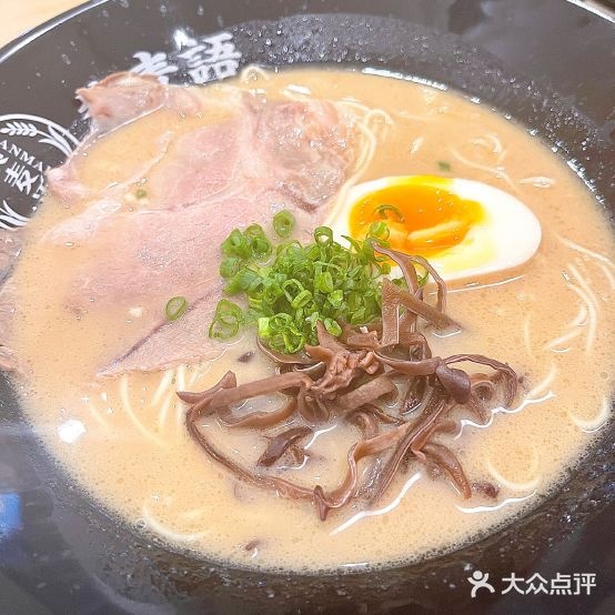 赞麦语炭火烧鸟店(番禺店)
