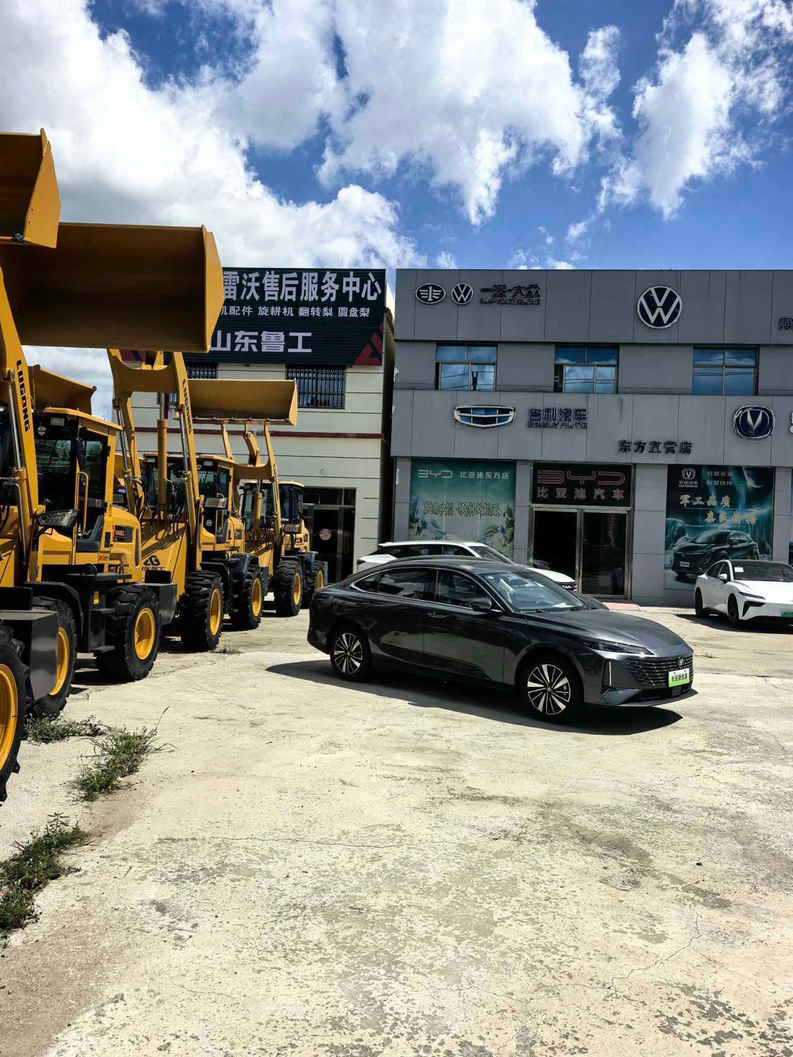 潍柴雷沃售后服务中心