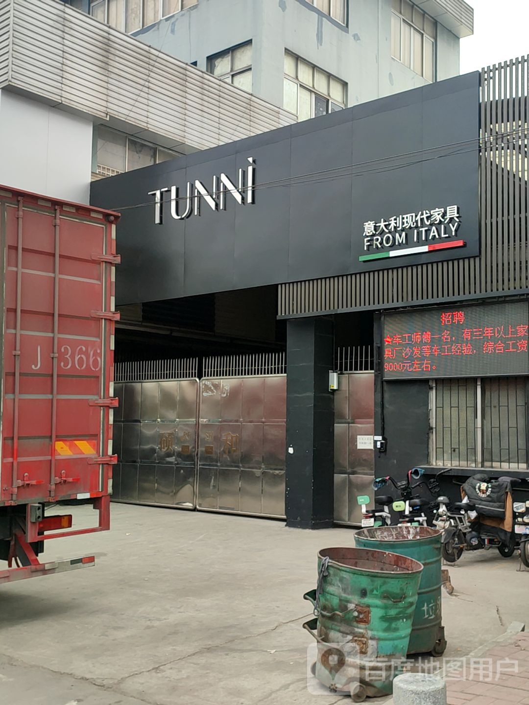 TUNNI