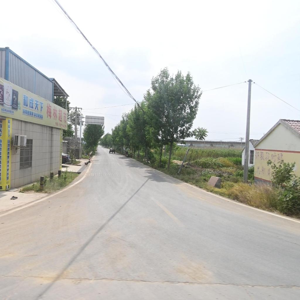 梅林超市(S241店)