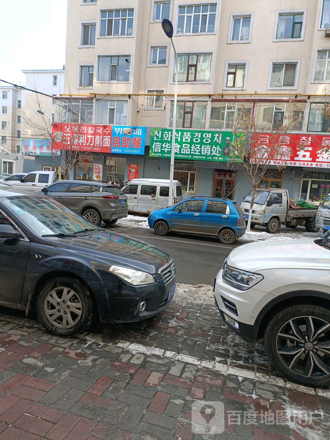 延鸡市小巷自助快餐店