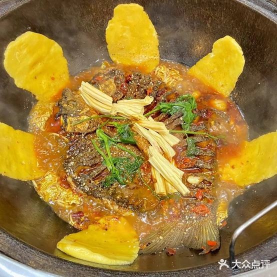 铁锅炖人