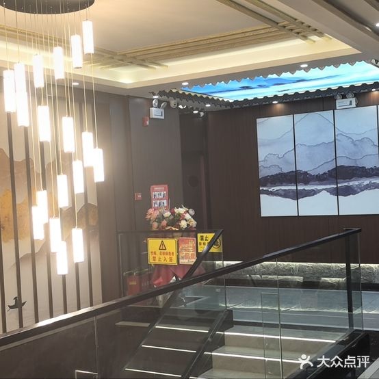 东秘影院式足浴
