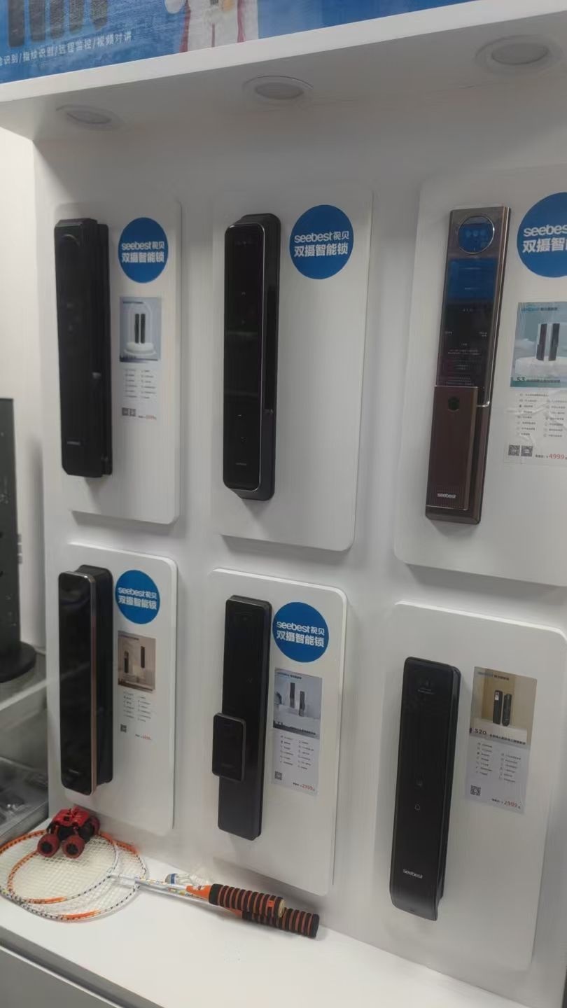 深圳市光明区志业开锁